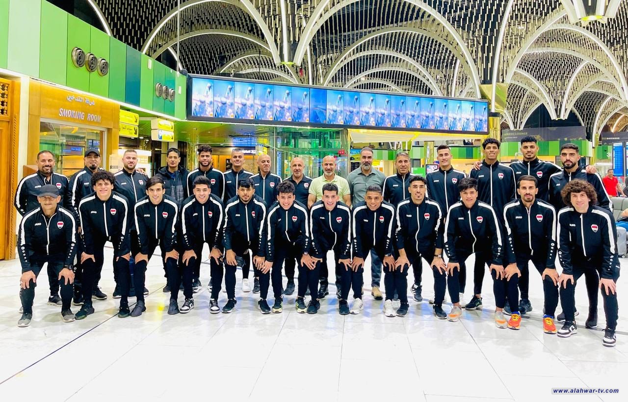 الاولمبي العراقي يغادر الى إسبانيّا للدخول في معسكرٍ تدريبي